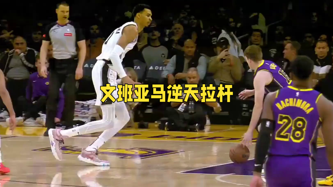 包含穆古鲁扎连续七场比赛得分超过锐不可当，雄鹿不断突破！的词条